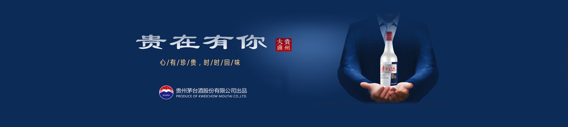 哈尔滨啤酒天津总代理